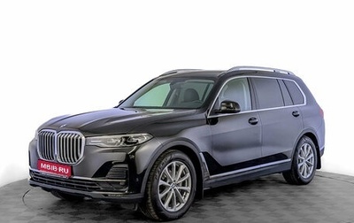 BMW X7, 2020 год, 7 160 000 рублей, 1 фотография