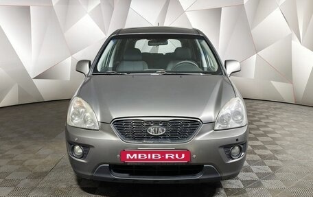 KIA Carens III (RP), 2011 год, 599 000 рублей, 7 фотография