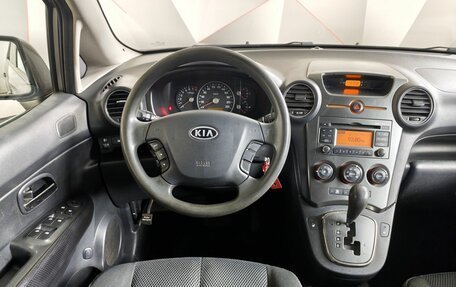 KIA Carens III (RP), 2011 год, 599 000 рублей, 20 фотография