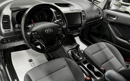 KIA Cerato III, 2017 год, 1 445 000 рублей, 8 фотография