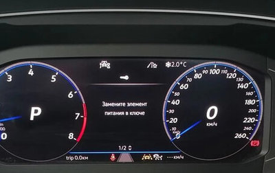 Volkswagen Tiguan II, 2020 год, 4 700 000 рублей, 1 фотография