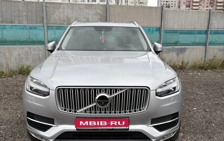 Volvo XC90 II рестайлинг, 2017 год, 4 000 000 рублей, 1 фотография