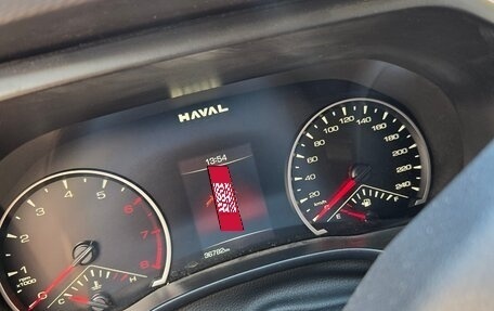 Haval Jolion, 2025 год, 1 675 000 рублей, 8 фотография