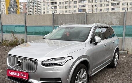 Volvo XC90 II рестайлинг, 2017 год, 4 000 000 рублей, 2 фотография