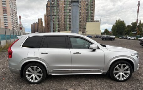 Volvo XC90 II рестайлинг, 2017 год, 4 000 000 рублей, 7 фотография