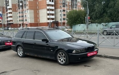 BMW 5 серия, 2001 год, 370 000 рублей, 1 фотография