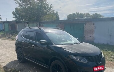 Nissan X-Trail, 2015 год, 1 350 000 рублей, 1 фотография