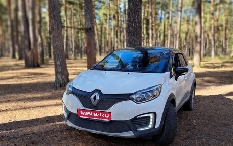 Renault Kaptur I рестайлинг, 2017 год, 1 390 000 рублей, 1 фотография