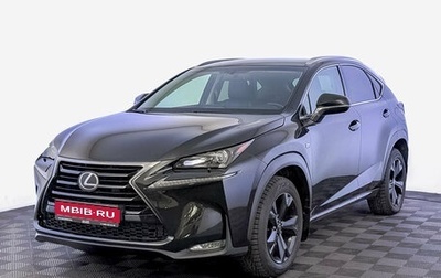 Lexus NX I, 2017 год, 2 935 000 рублей, 1 фотография