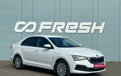 Skoda Rapid II, 2021 год, 1 634 000 рублей, 1 фотография