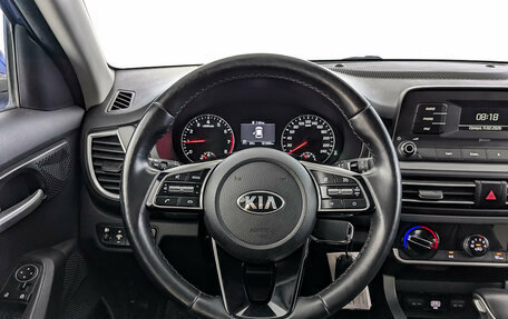 KIA Seltos I, 2021 год, 2 000 000 рублей, 22 фотография
