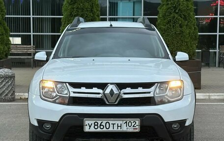 Renault Duster I рестайлинг, 2017 год, 1 045 000 рублей, 2 фотография
