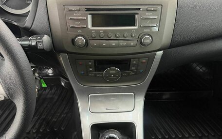 Nissan Tiida, 2015 год, 897 000 рублей, 14 фотография