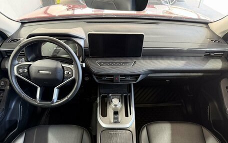 Haval Jolion, 2024 год, 1 999 000 рублей, 11 фотография