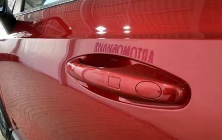 Haval Jolion, 2024 год, 1 999 000 рублей, 19 фотография