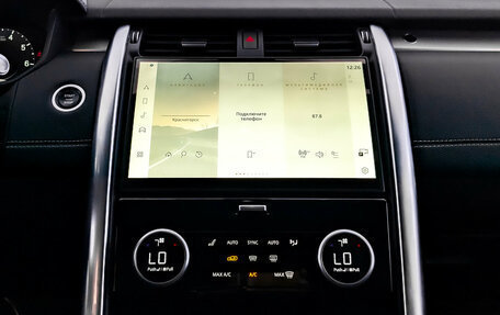 Land Rover Discovery IV, 2021 год, 5 800 000 рублей, 15 фотография