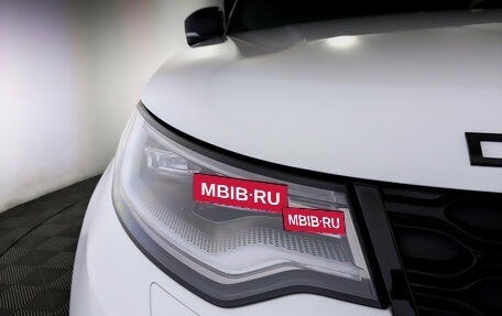 Land Rover Discovery IV, 2021 год, 5 800 000 рублей, 17 фотография