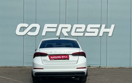 Skoda Rapid II, 2021 год, 1 634 000 рублей, 4 фотография