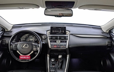 Lexus NX I, 2017 год, 2 935 000 рублей, 14 фотография