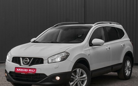 Nissan Qashqai+2 I, 2011 год, 1 450 000 рублей, 1 фотография