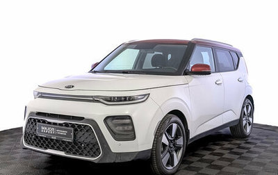 KIA Soul III, 2020 год, 1 790 000 рублей, 1 фотография
