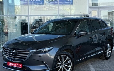 Mazda CX-9 II, 2018 год, 2 849 000 рублей, 1 фотография