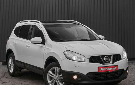 Nissan Qashqai+2 I, 2011 год, 1 450 000 рублей, 3 фотография