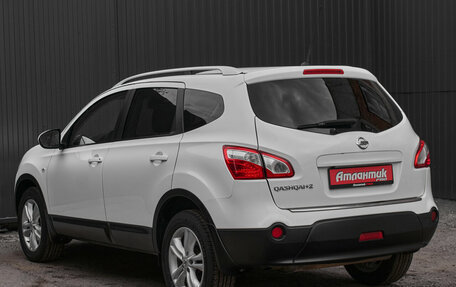 Nissan Qashqai+2 I, 2011 год, 1 450 000 рублей, 4 фотография