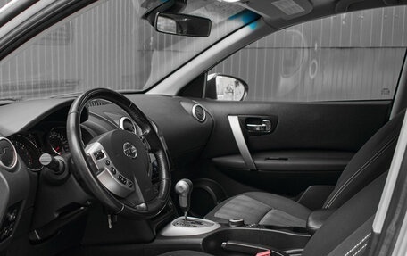Nissan Qashqai+2 I, 2011 год, 1 450 000 рублей, 10 фотография