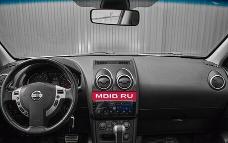 Nissan Qashqai+2 I, 2011 год, 1 450 000 рублей, 11 фотография