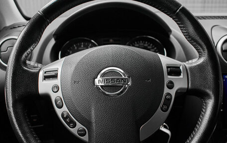 Nissan Qashqai+2 I, 2011 год, 1 450 000 рублей, 13 фотография