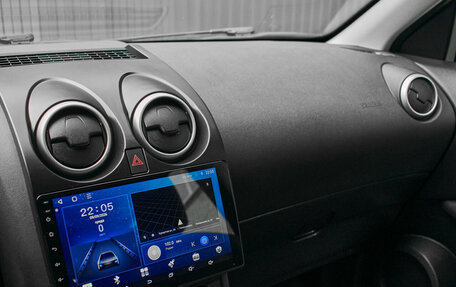 Nissan Qashqai+2 I, 2011 год, 1 450 000 рублей, 15 фотография