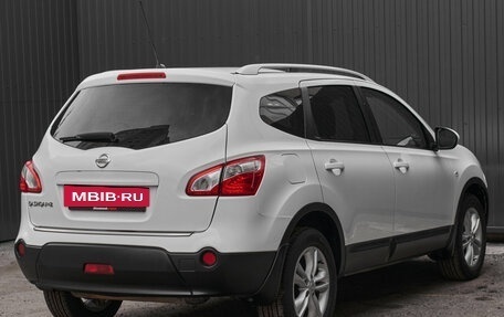 Nissan Qashqai+2 I, 2011 год, 1 450 000 рублей, 6 фотография