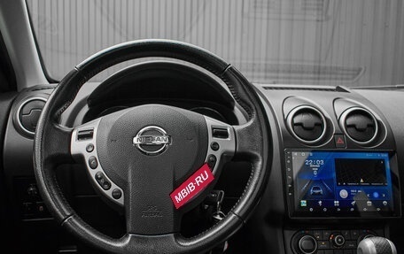 Nissan Qashqai+2 I, 2011 год, 1 450 000 рублей, 12 фотография