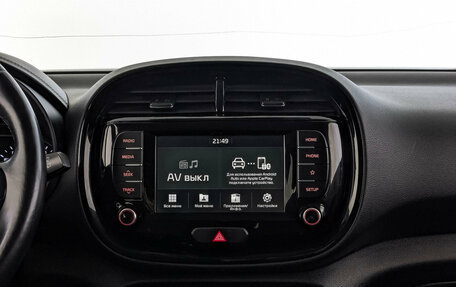 KIA Soul III, 2020 год, 1 790 000 рублей, 17 фотография