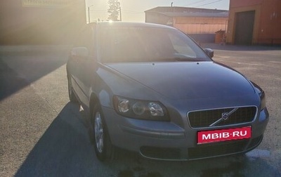 Volvo S40 II, 2006 год, 399 999 рублей, 1 фотография
