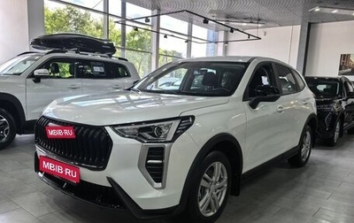 Haval Jolion, 2026 год, 2 699 000 рублей, 1 фотография