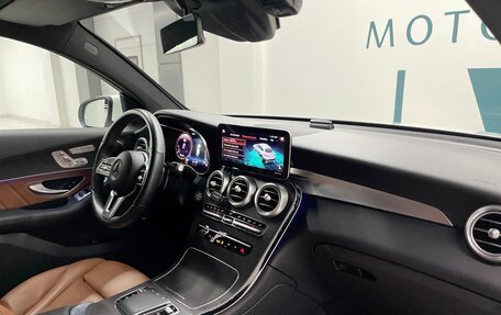 Mercedes-Benz GLC, 2021 год, 5 900 000 рублей, 8 фотография