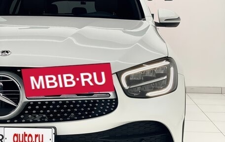 Mercedes-Benz GLC, 2021 год, 5 900 000 рублей, 10 фотография