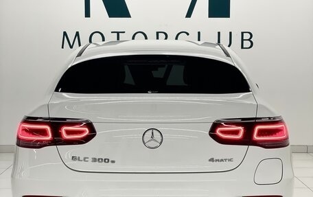 Mercedes-Benz GLC, 2021 год, 5 900 000 рублей, 12 фотография