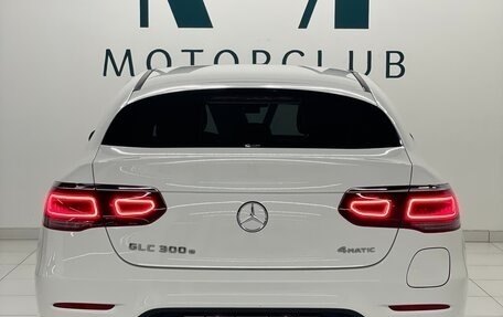 Mercedes-Benz GLC, 2021 год, 5 900 000 рублей, 11 фотография
