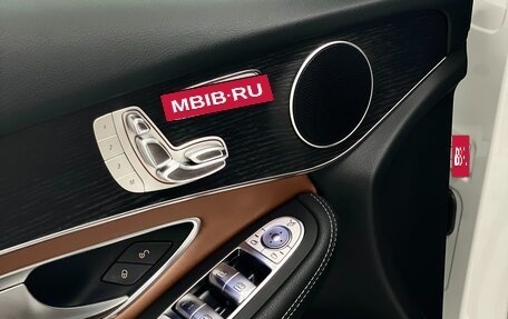 Mercedes-Benz GLC, 2021 год, 5 900 000 рублей, 23 фотография