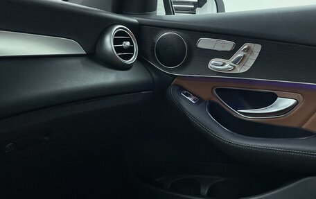 Mercedes-Benz GLC, 2021 год, 5 900 000 рублей, 33 фотография