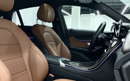 Mercedes-Benz GLC, 2021 год, 5 900 000 рублей, 32 фотография