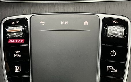 Mercedes-Benz GLC, 2021 год, 5 900 000 рублей, 31 фотография