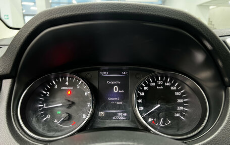 Nissan Qashqai, 2018 год, 1 570 000 рублей, 11 фотография
