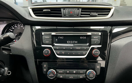 Nissan Qashqai, 2018 год, 1 570 000 рублей, 14 фотография