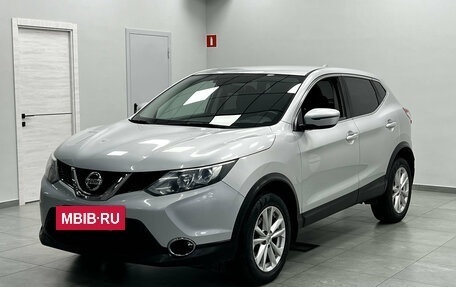 Nissan Qashqai, 2018 год, 1 570 000 рублей, 4 фотография