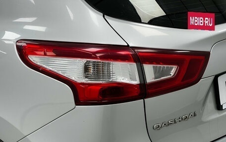 Nissan Qashqai, 2018 год, 1 570 000 рублей, 9 фотография