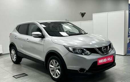 Nissan Qashqai, 2018 год, 1 570 000 рублей, 5 фотография